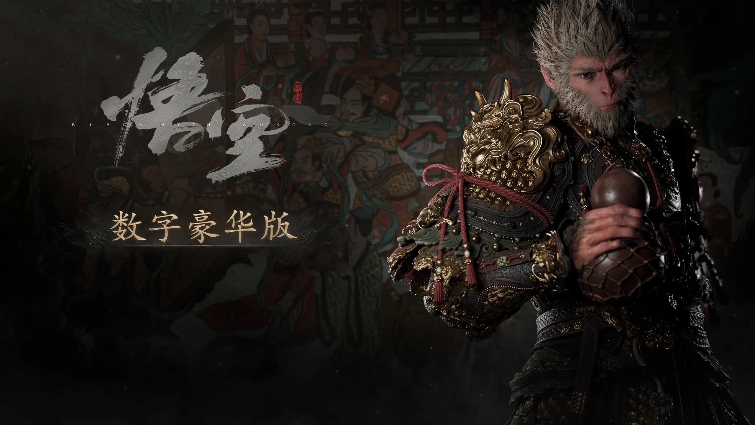 Black Myth Desktop Wallpaper - Black Myth: Wukong 4K desktop wallpaper