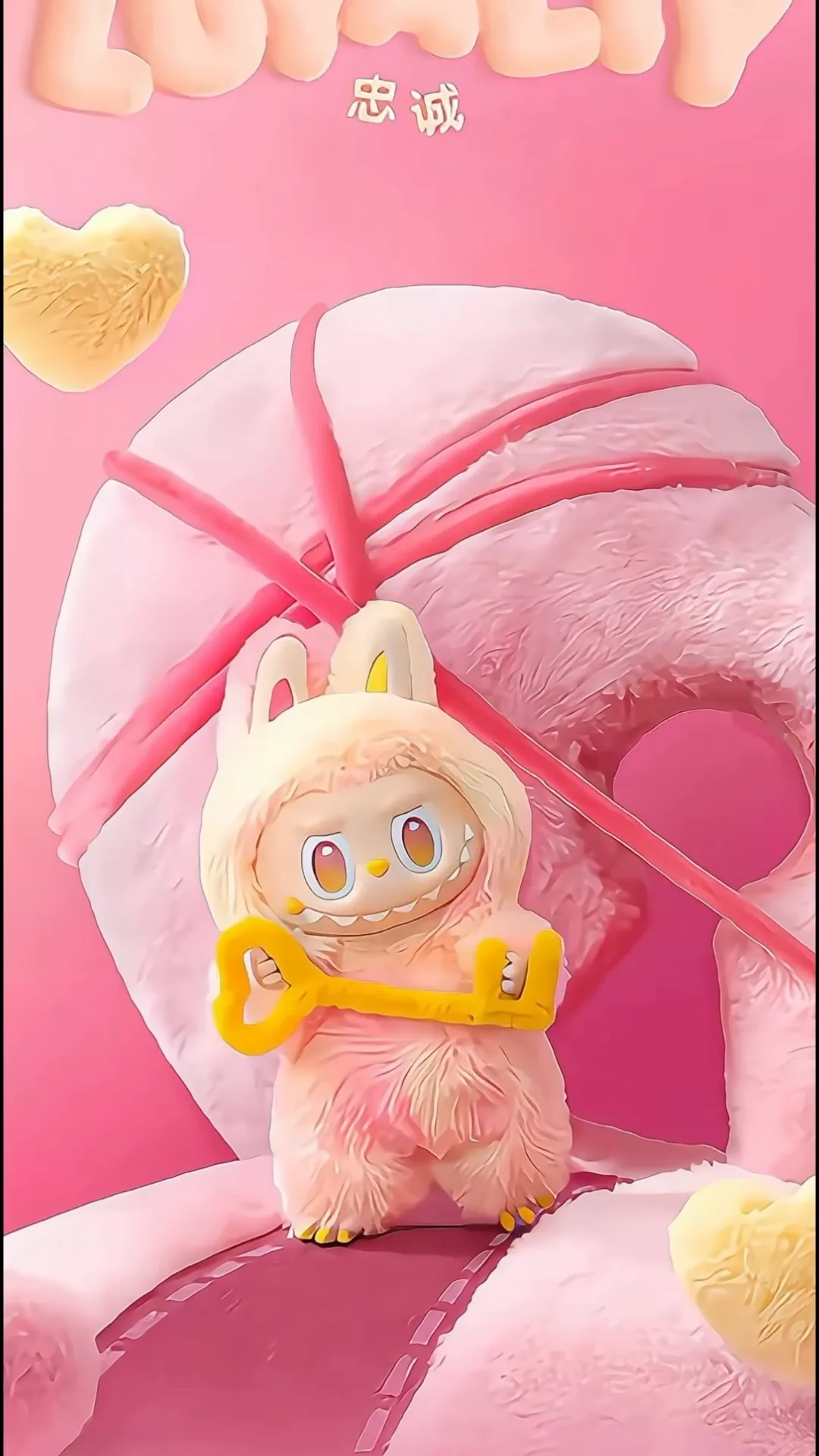 Labubu Phone Wallpaper - Labubu: The Monsters FHD phone wallpaper