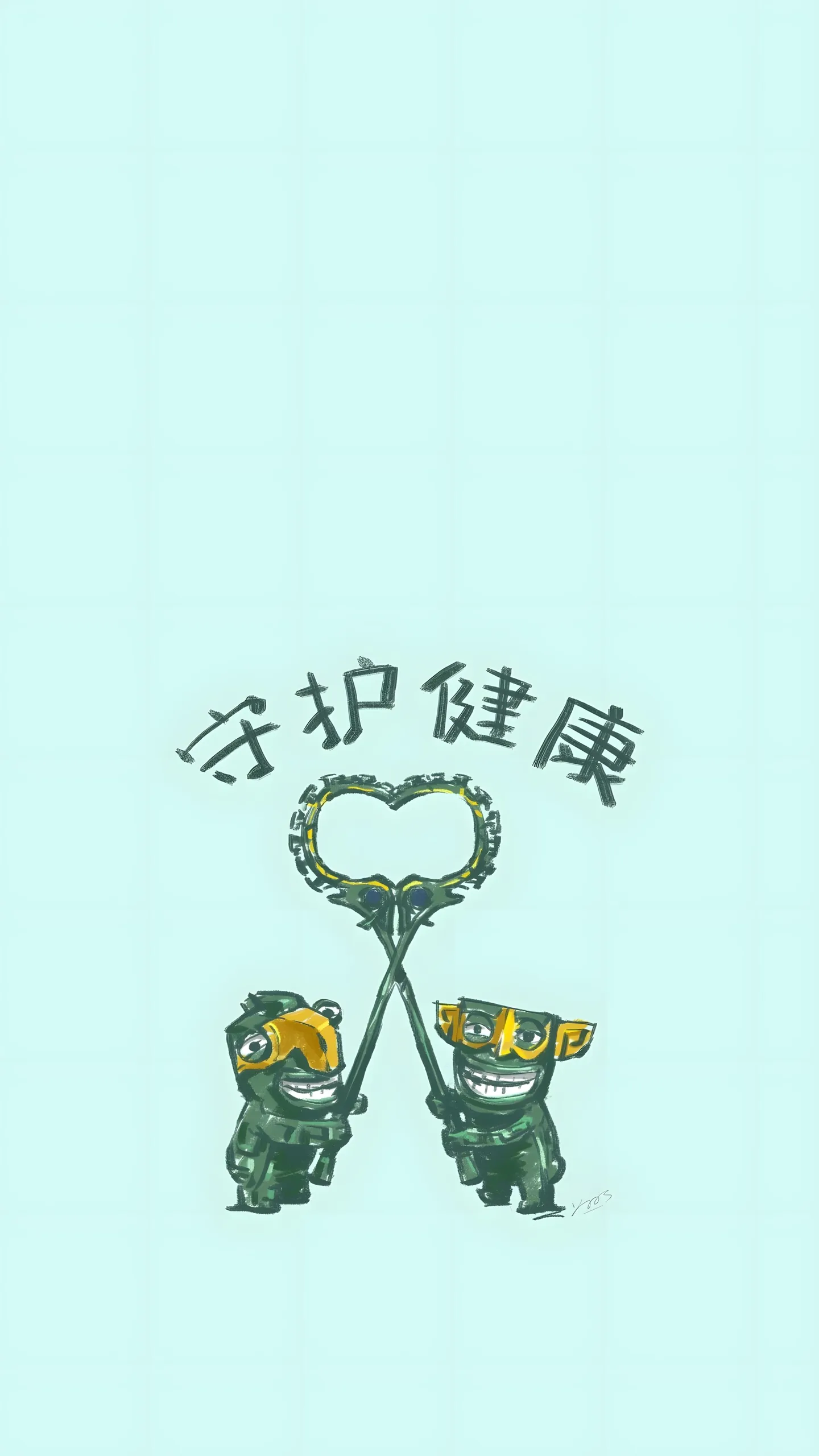 Ne Zha Phone Wallpaper - Ne Zha 4K phone wallpaper