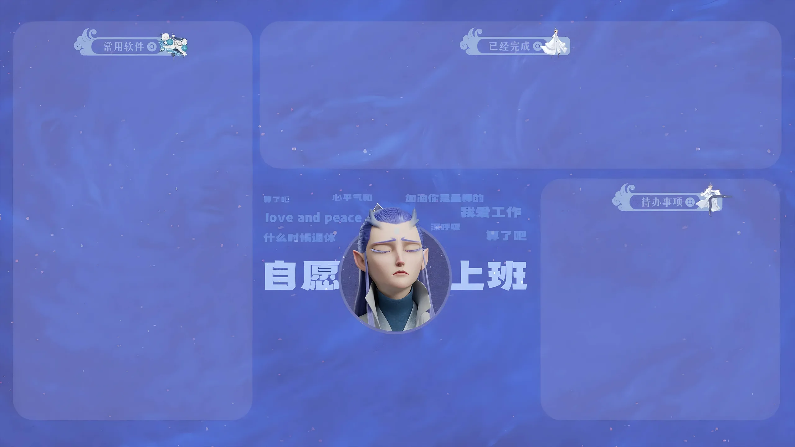 Ne Zha Desktop Wallpaper - Ne Zha 4K desktop wallpaper