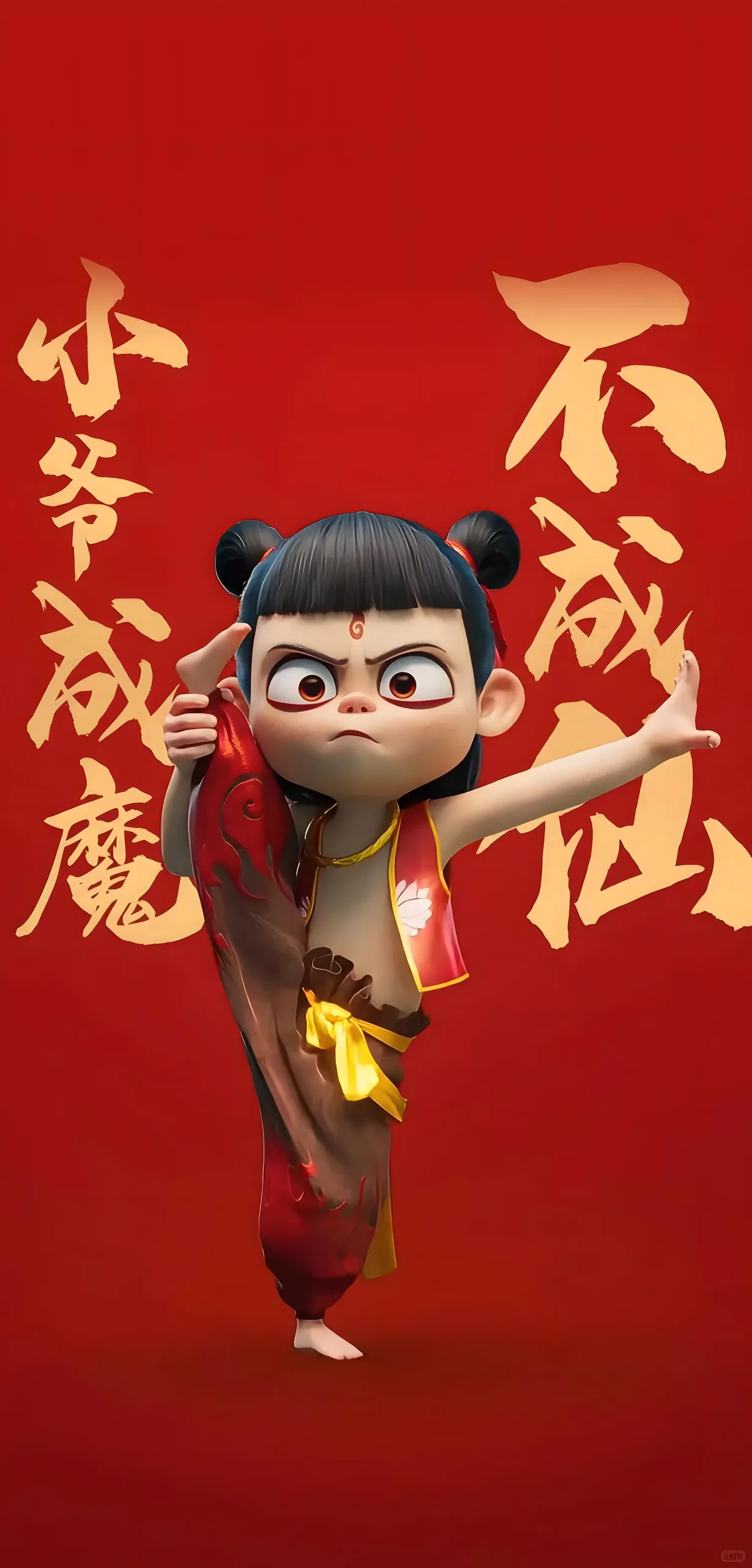 Ne Zha Phone Wallpaper - Ne Zha 6K phone wallpaper