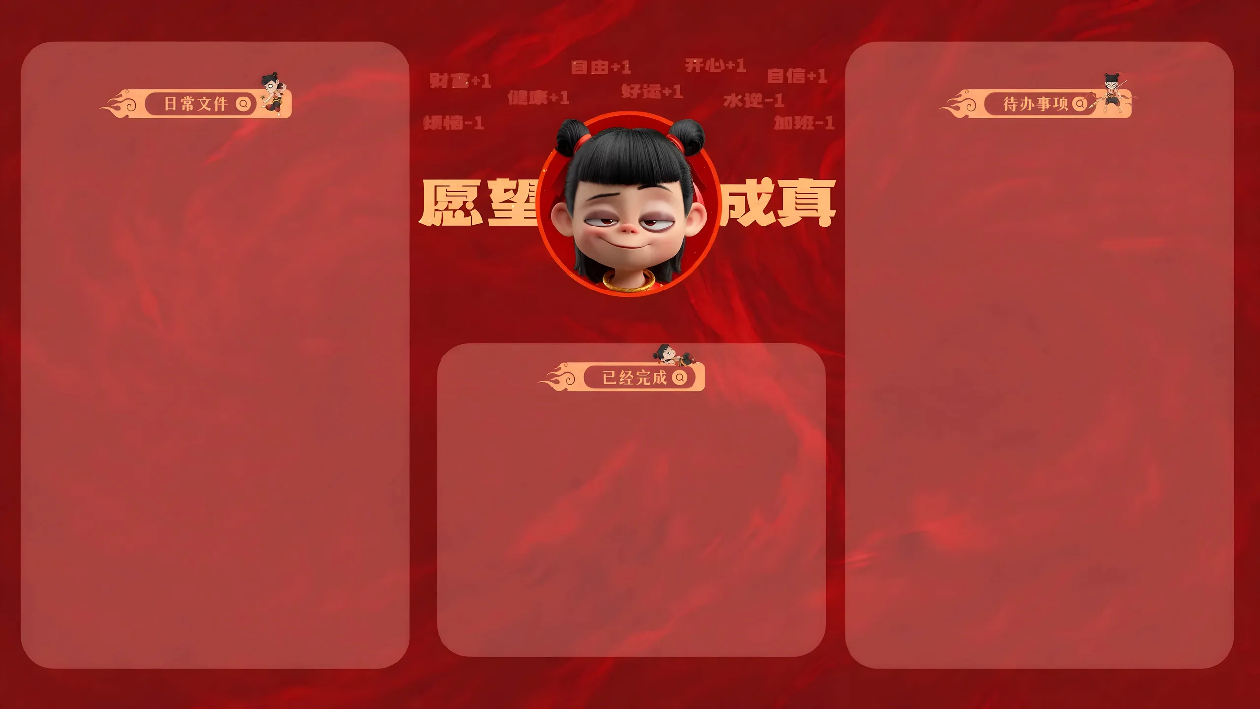 Ne Zha Desktop Wallpaper - Ne Zha 4K desktop wallpaper