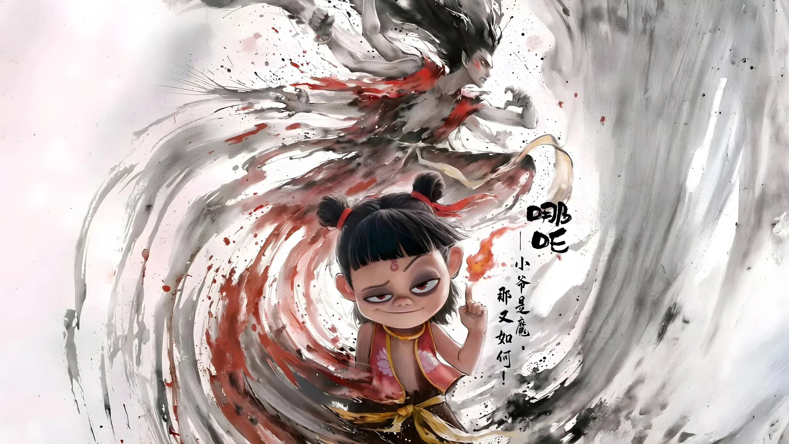 Ne Zha Desktop Wallpaper - Ne Zha 4K desktop wallpaper
