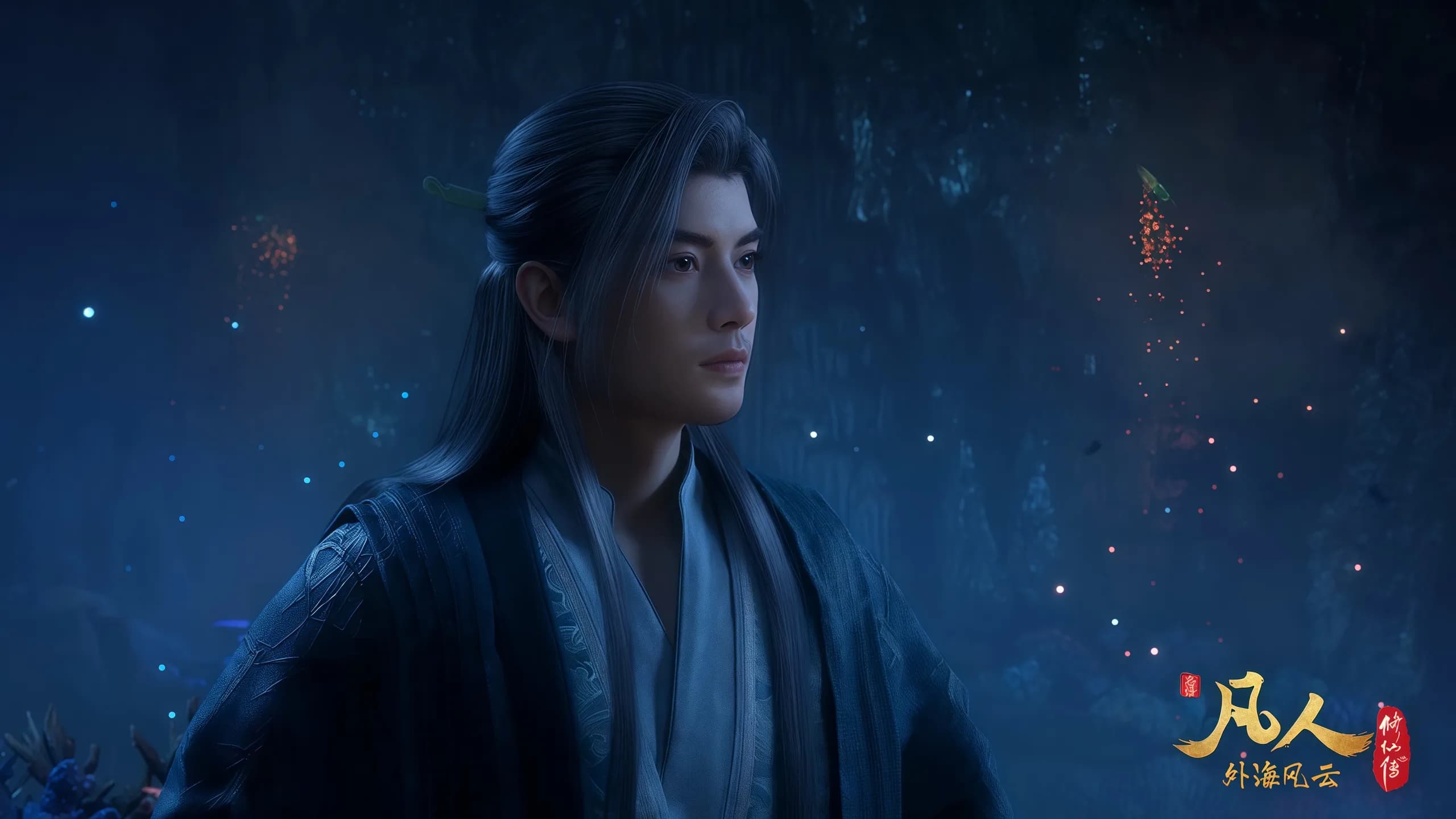 Mortal's Journey Desktop Wallpaper - A Record of a Mortal's Journey to Immortality 4K desktop wallpaper