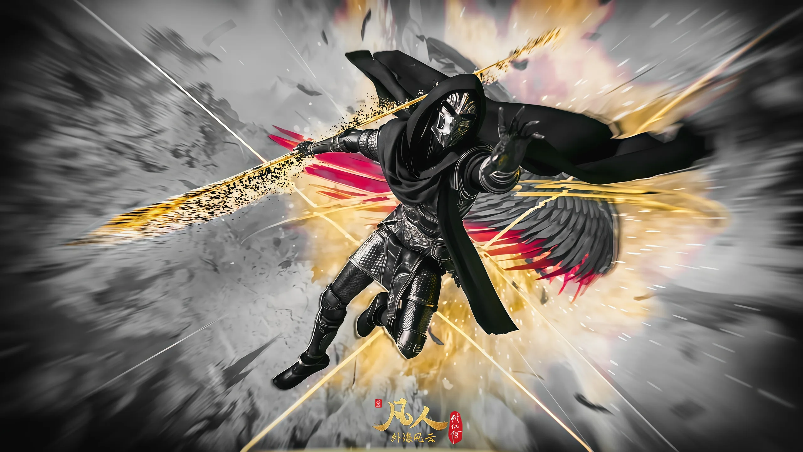 Mortal's Journey Desktop Wallpaper - A Record of a Mortal's Journey to Immortality 4K desktop wallpaper