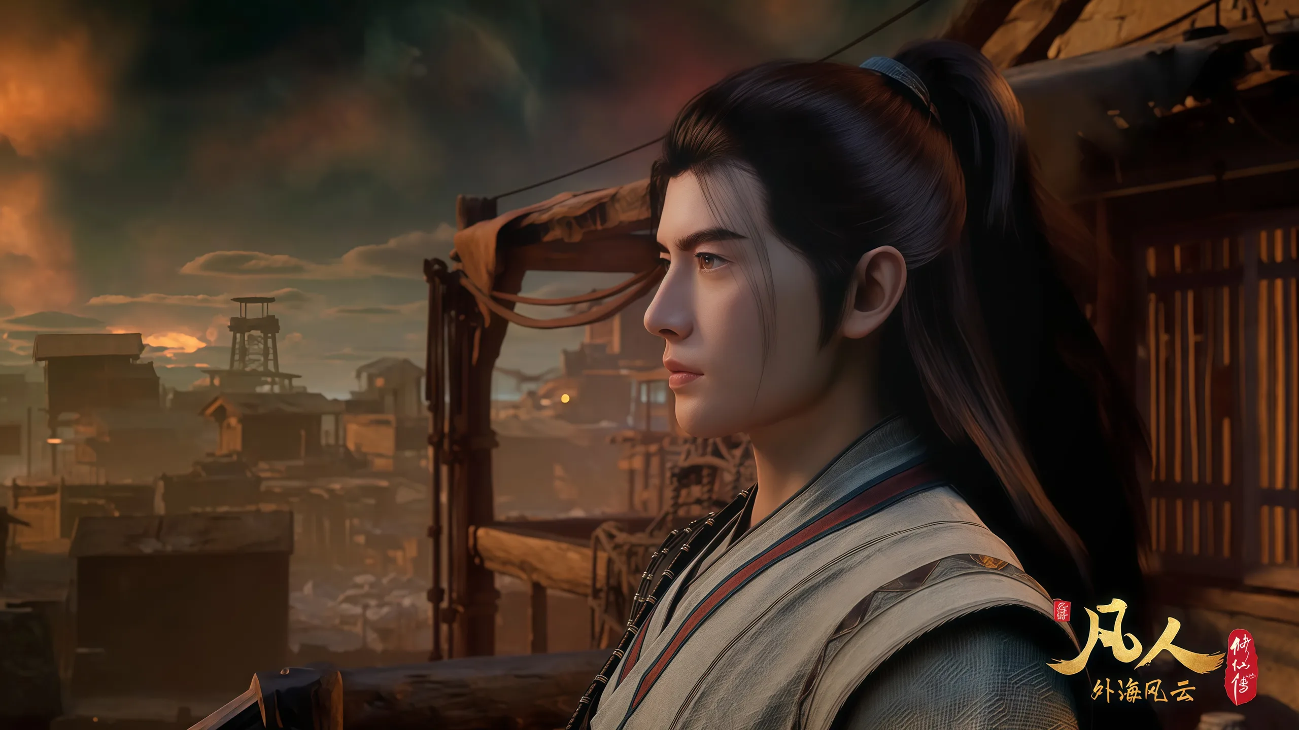 Mortal's Journey Desktop Wallpaper - A Record of a Mortal's Journey to Immortality 4K desktop wallpaper
