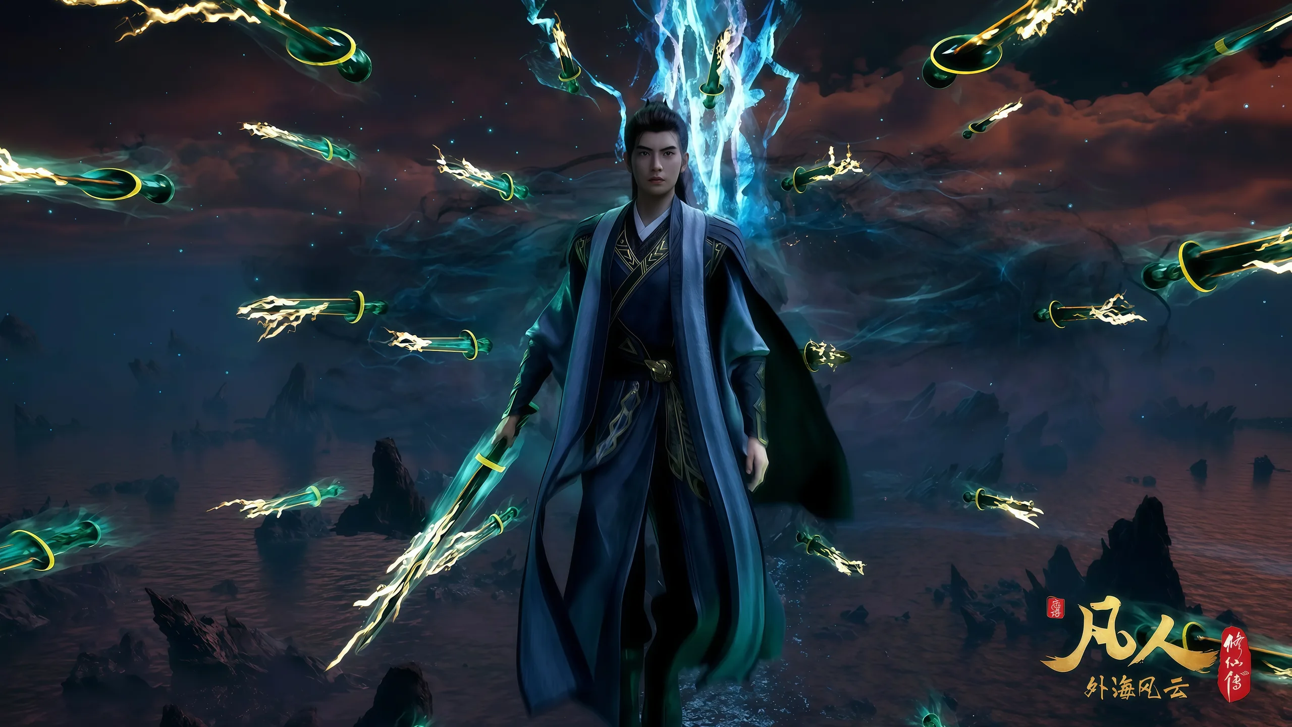 Mortal's Journey Desktop Wallpaper - A Record of a Mortal's Journey to Immortality 4K desktop wallpaper