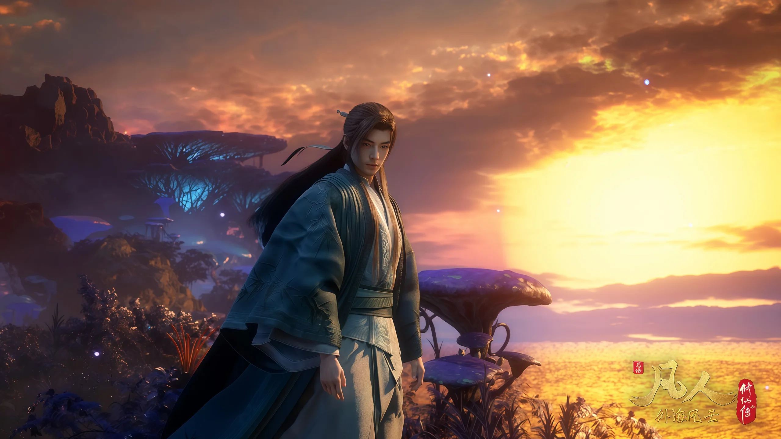 Mortal's Journey Desktop Wallpaper - A Record of a Mortal's Journey to Immortality 4K desktop wallpaper