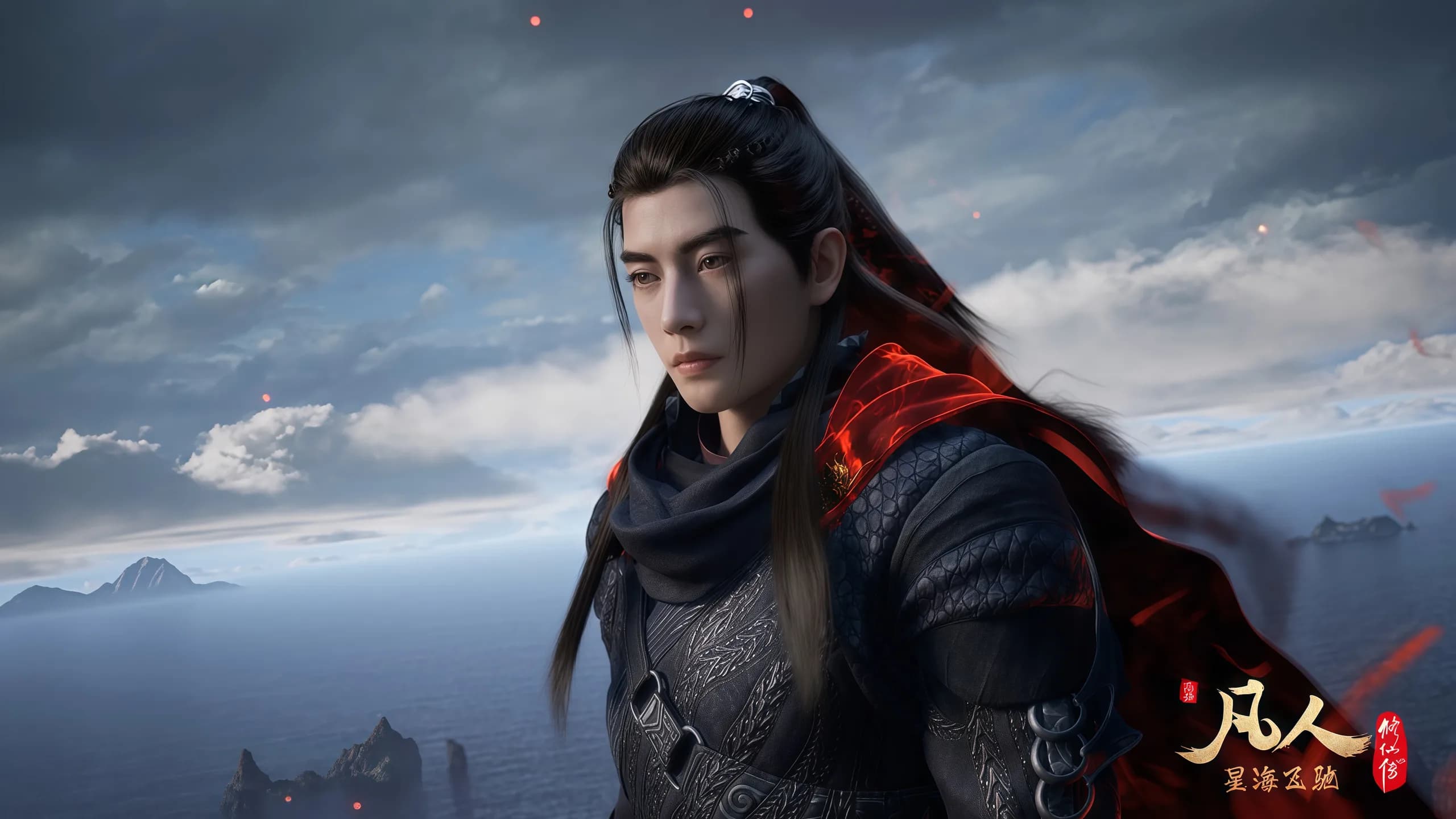 Mortal's Journey Desktop Wallpaper - A Record of a Mortal's Journey to Immortality 4K desktop wallpaper