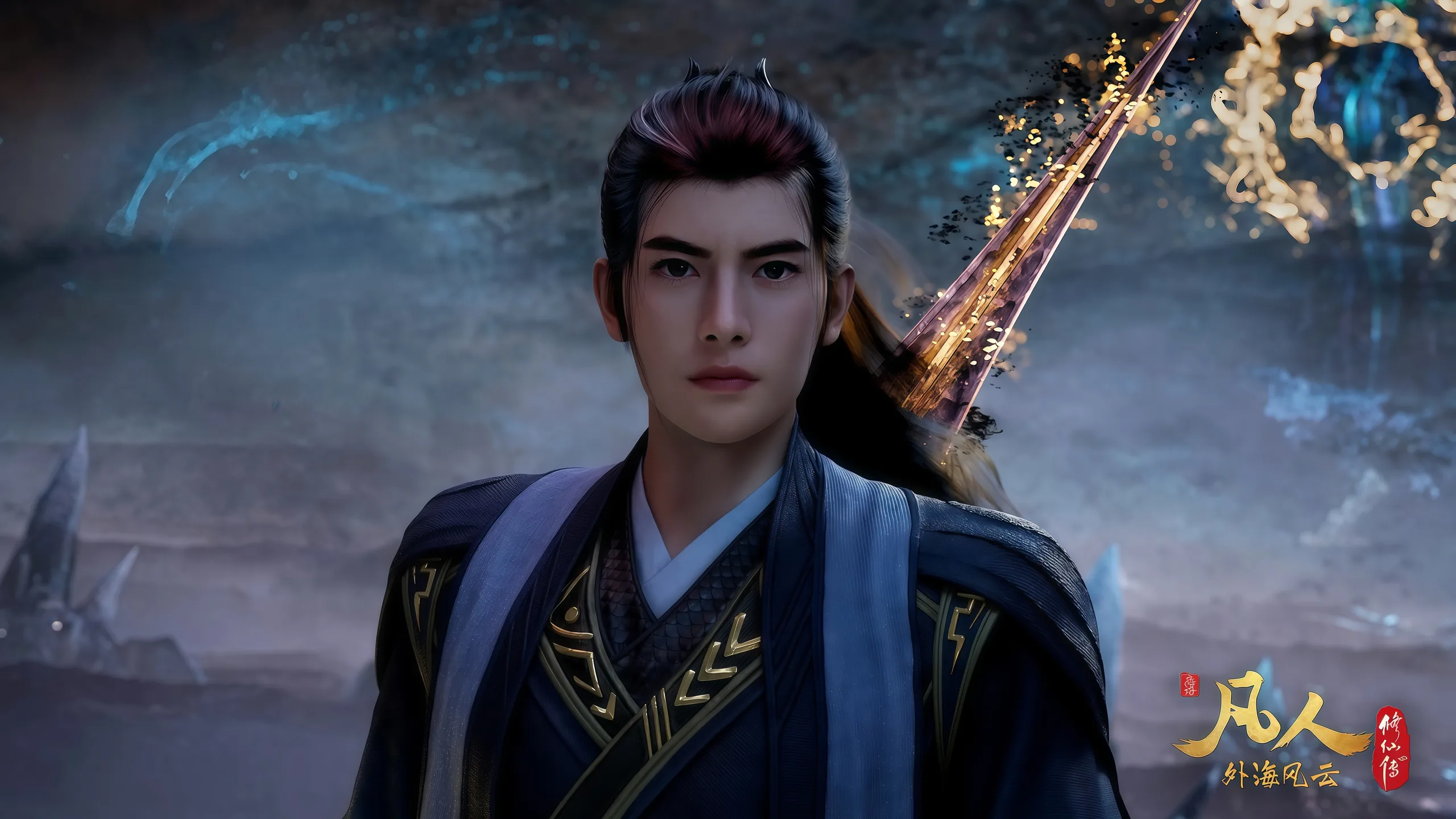 Mortal's Journey Desktop Wallpaper - A Record of a Mortal's Journey to Immortality 4K desktop wallpaper
