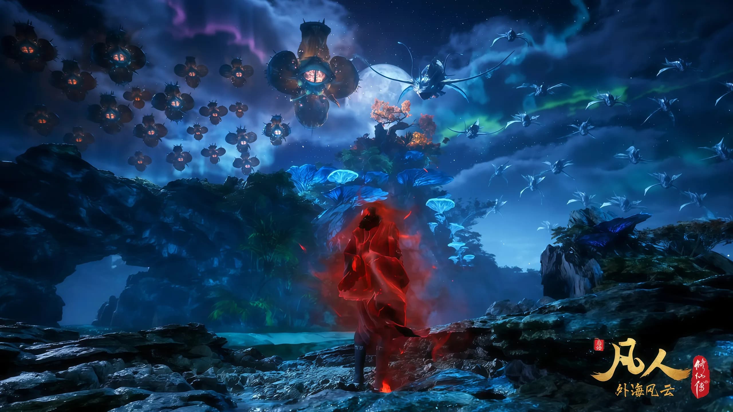 Mortal's Journey Desktop Wallpaper - A Record of a Mortal's Journey to Immortality 4K desktop wallpaper