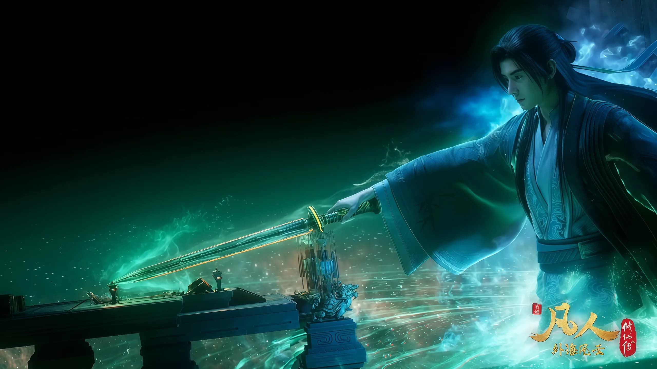Mortal's Journey Desktop Wallpaper - A Record of a Mortal's Journey to Immortality 4K desktop wallpaper