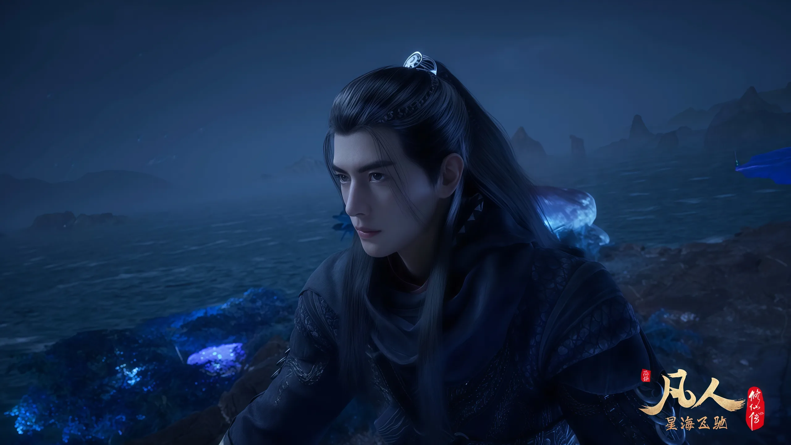 Mortal's Journey Desktop Wallpaper - A Record of a Mortal's Journey to Immortality 4K desktop wallpaper