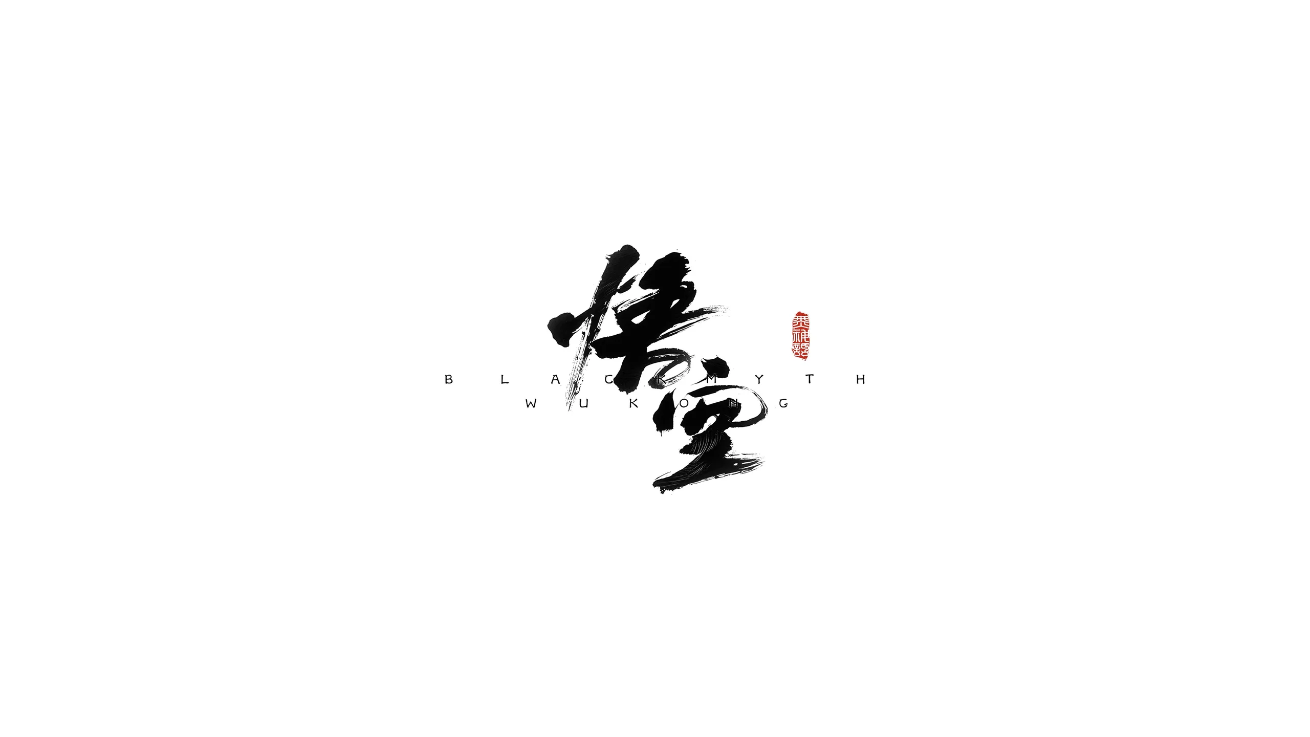 Black Myth Desktop Wallpaper - Black Myth: Wukong 4K desktop wallpaper