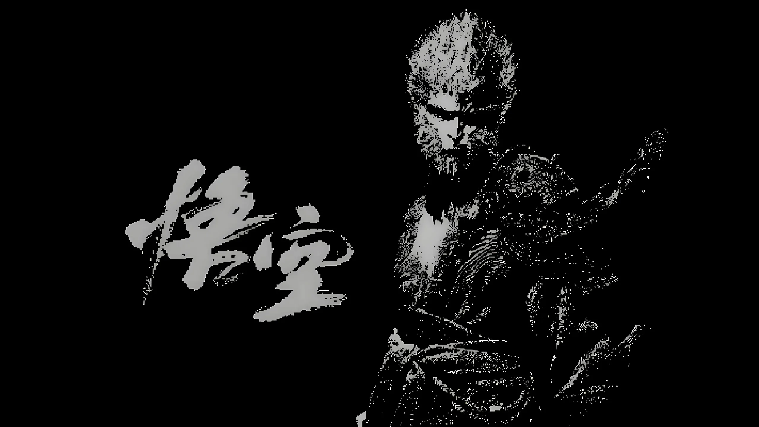 Black Myth Desktop Wallpaper - Black Myth: Wukong 4K desktop wallpaper