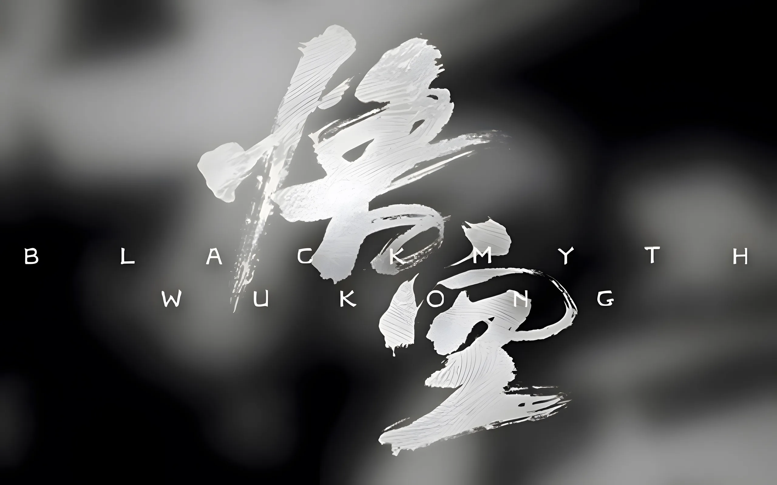 Black Myth Desktop Wallpaper - Black Myth: Wukong 4K desktop wallpaper
