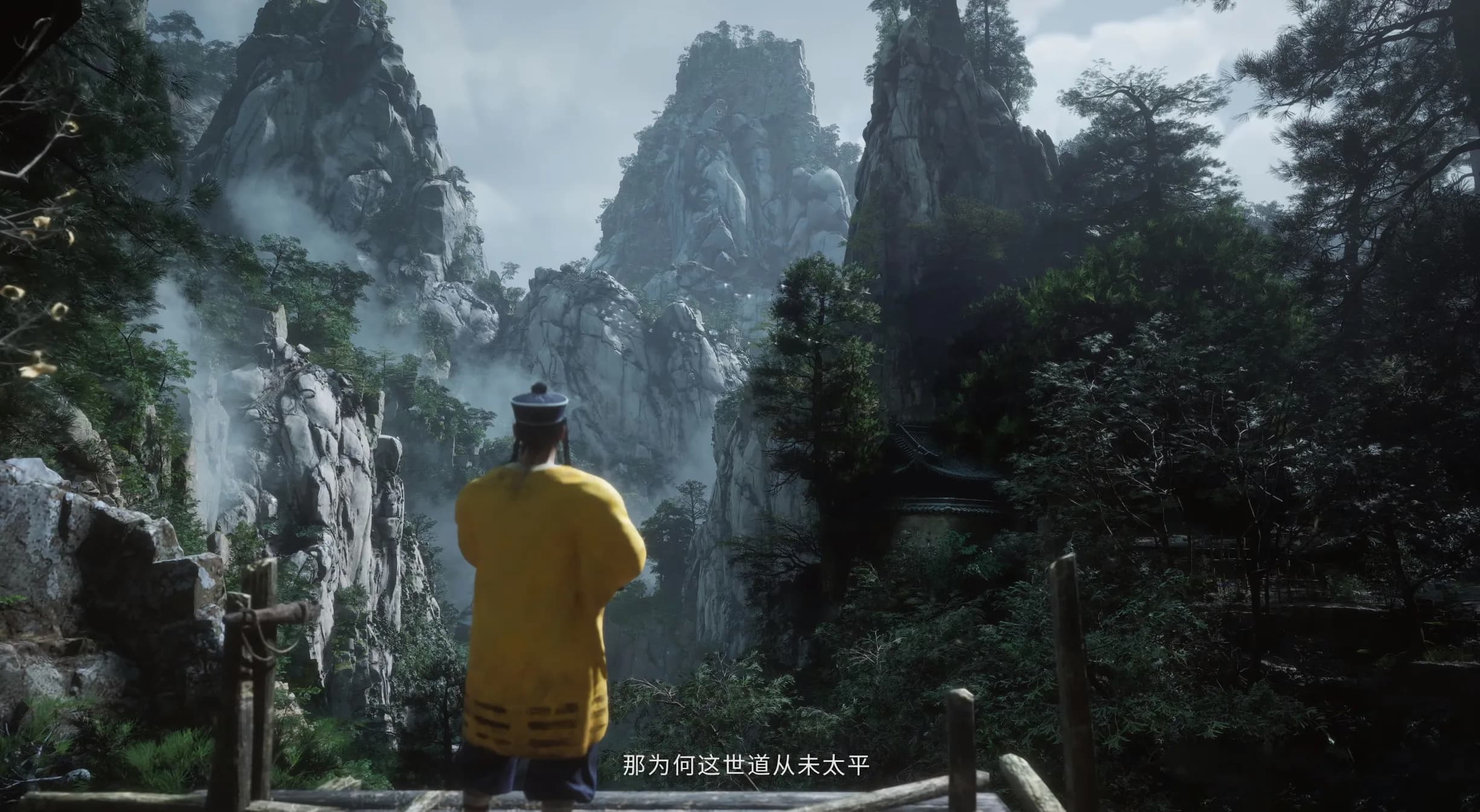 Black Myth Desktop Wallpaper - Black Myth: Wukong 2K desktop wallpaper