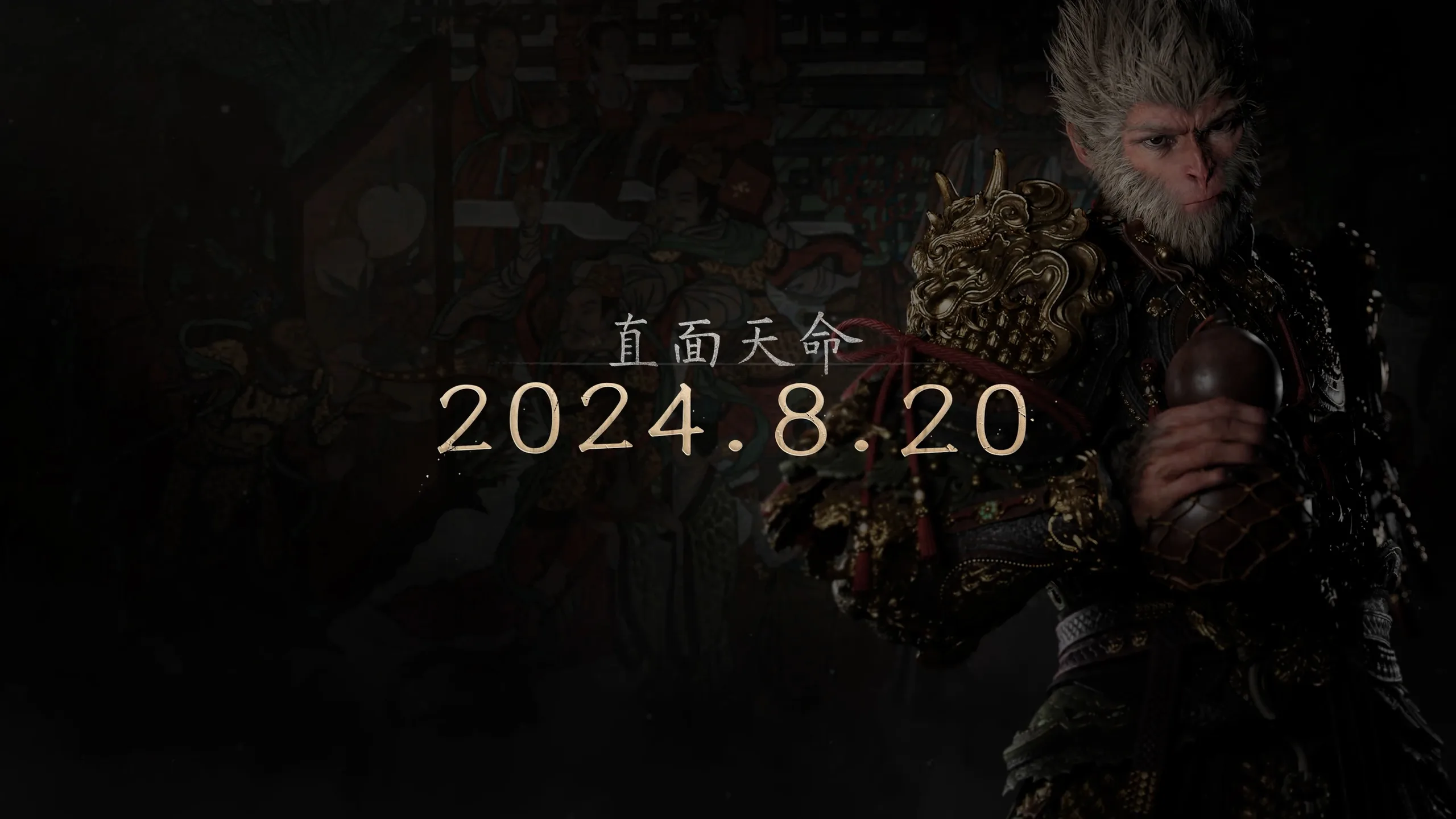 Black Myth Desktop Wallpaper - Black Myth: Wukong 4K desktop wallpaper