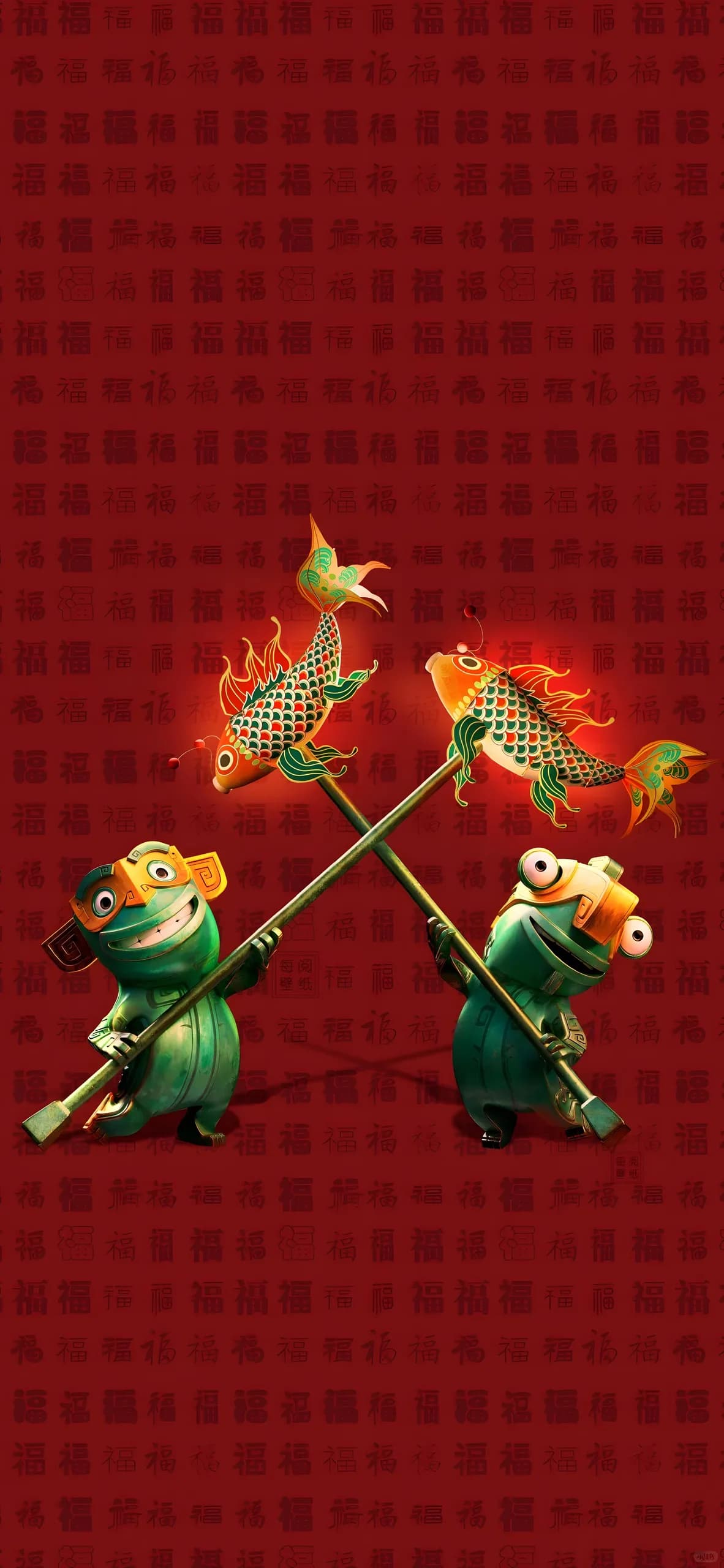 Ne Zha Phone Wallpaper - Ne Zha 8K phone wallpaper