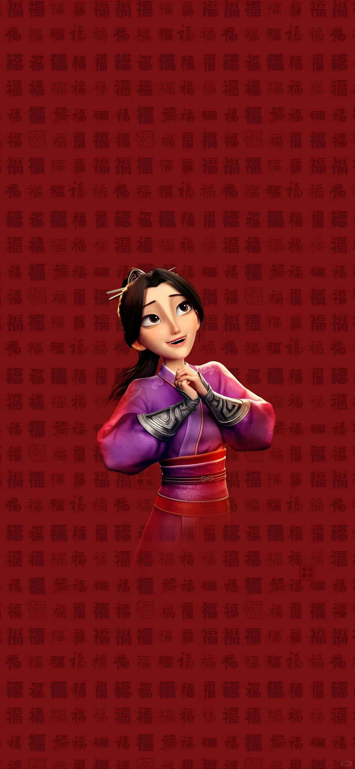 Ne Zha Phone Wallpaper - Ne Zha 8K phone wallpaper