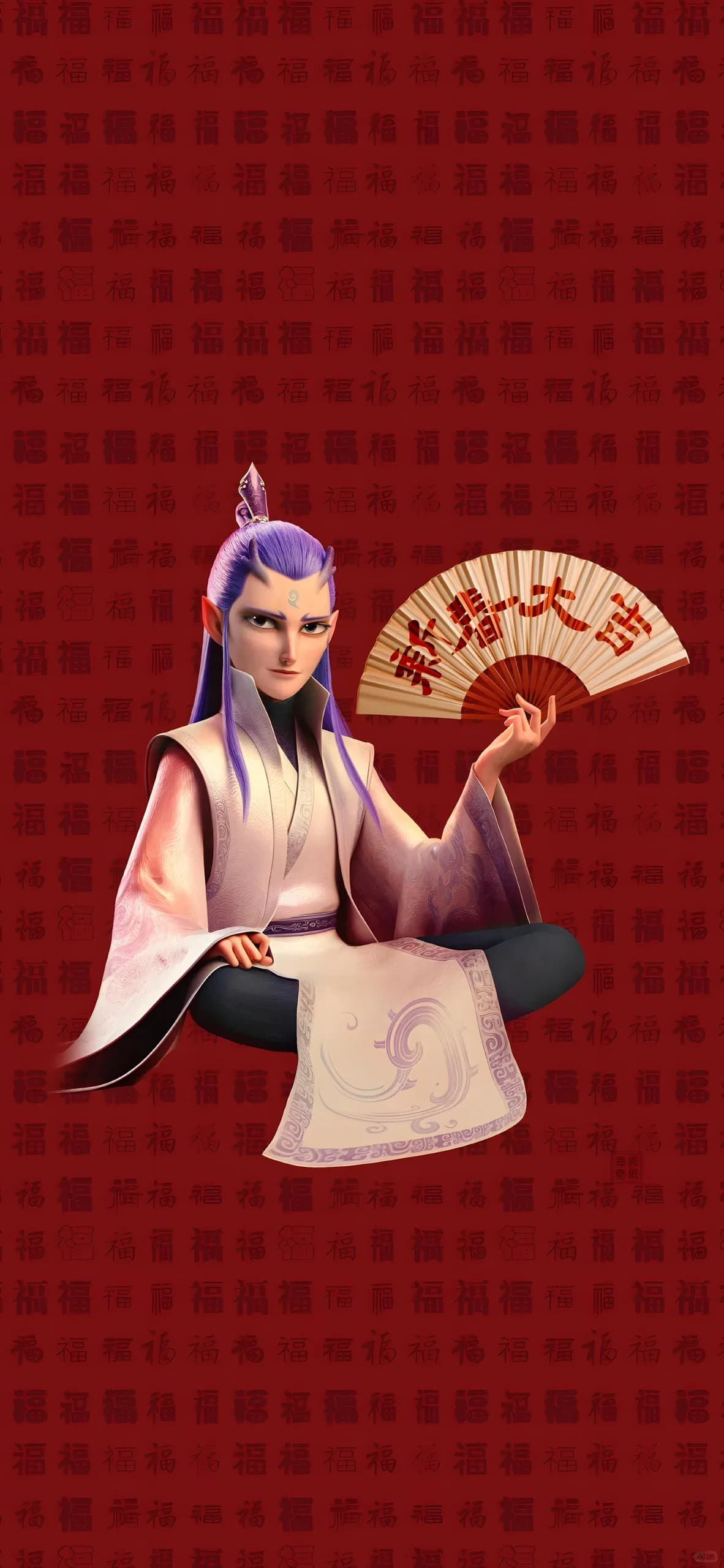 Ne Zha Phone Wallpaper - Ne Zha 6K phone wallpaper