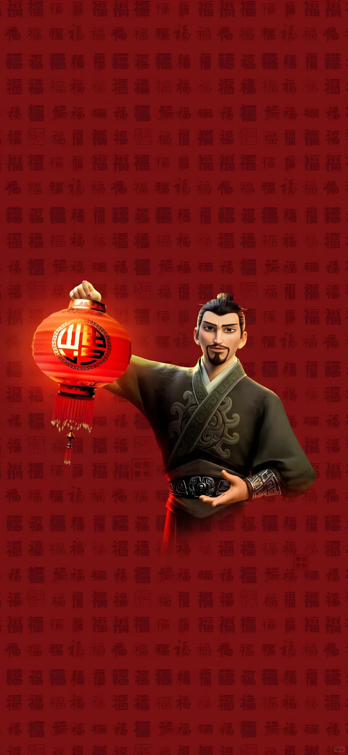 Ne Zha Phone Wallpaper - Ne Zha 6K phone wallpaper